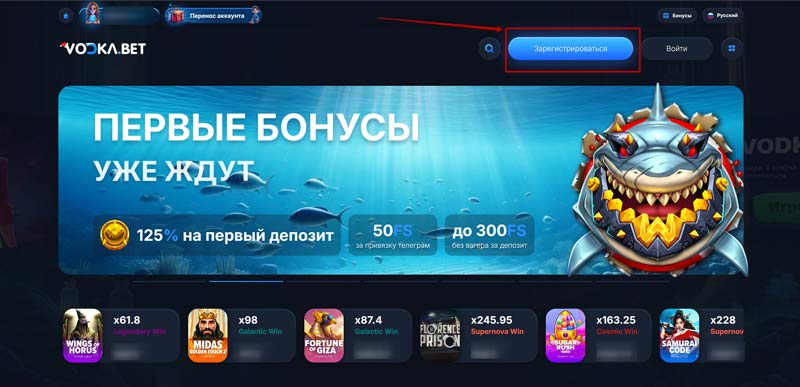 Официальная страница